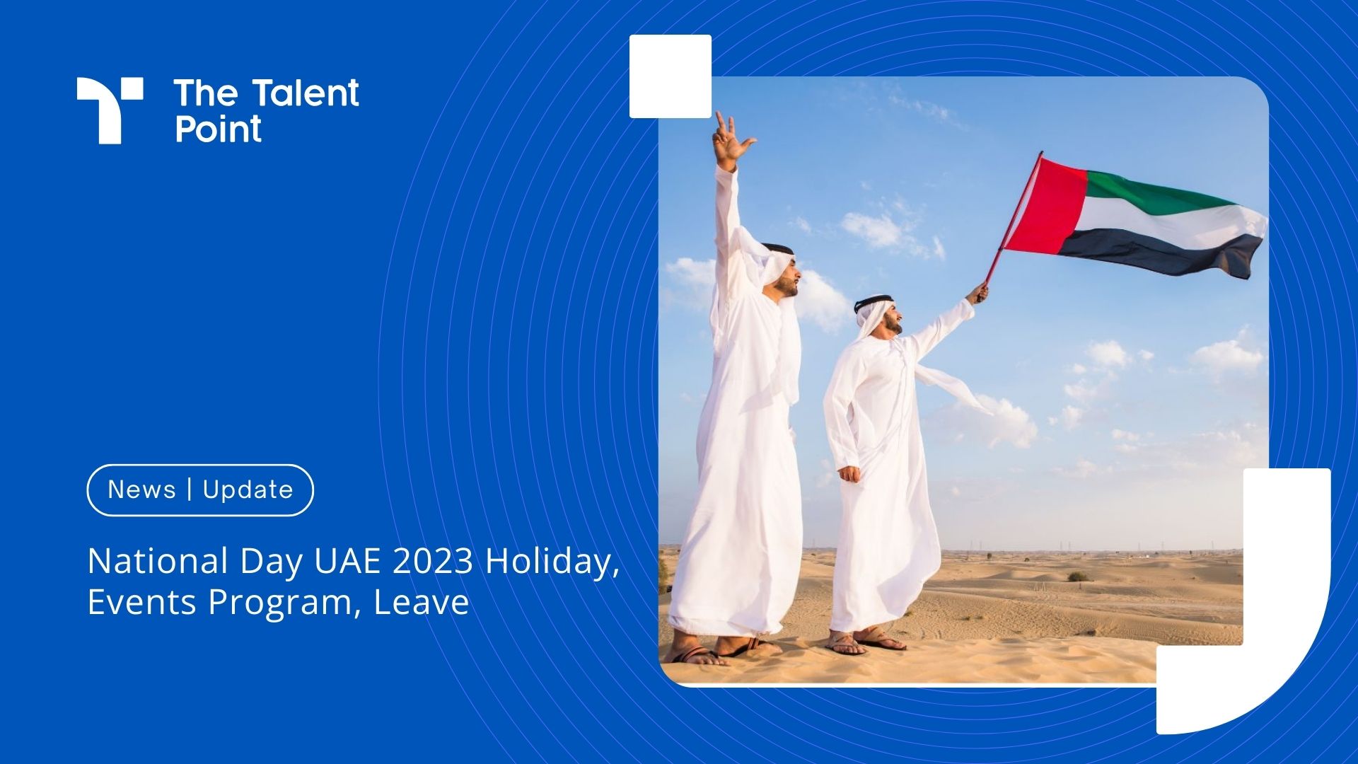 National day UAE 2024 Holiday, Events Program, Leave